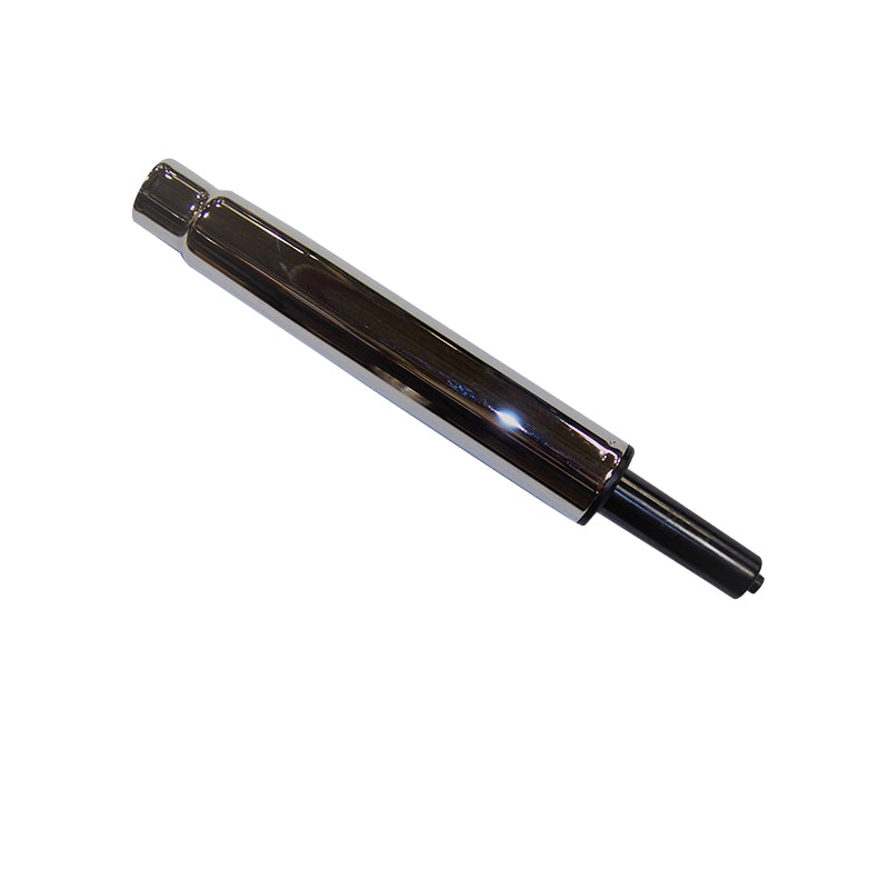 Cylinder with Beige Cover Low Height #08996